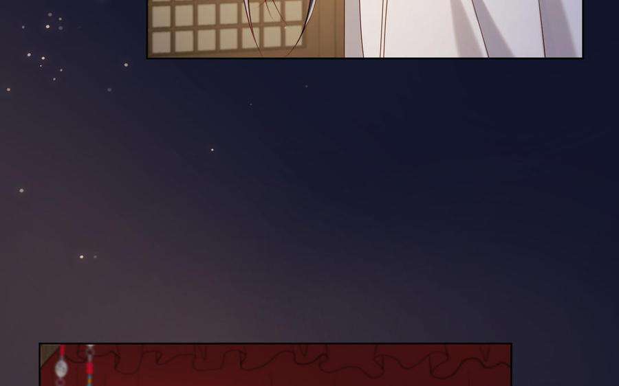 恶女拒绝泡男主90话 重点错了