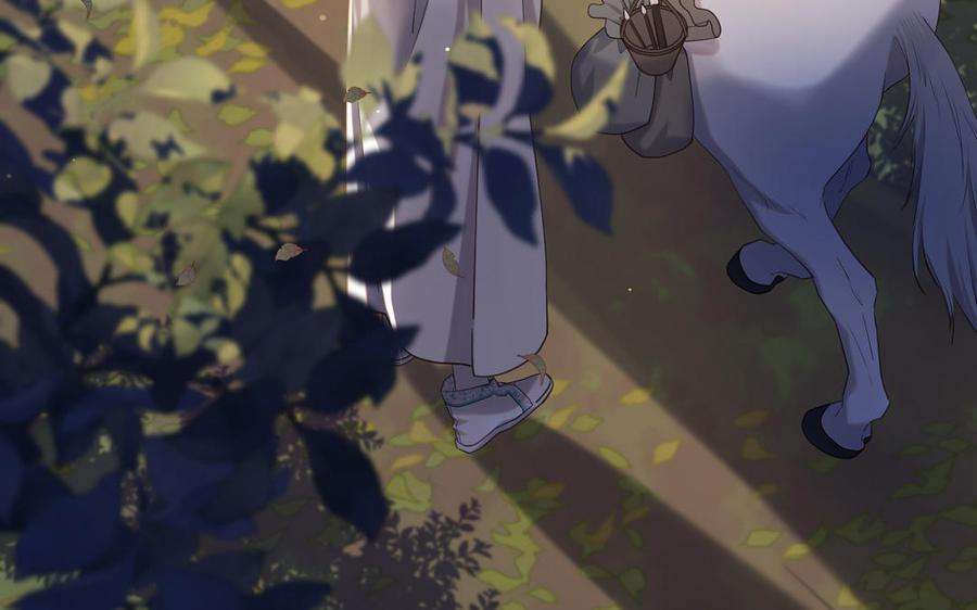 恶女拒绝泡男主90话 重点错了