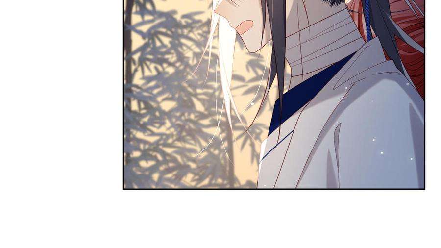 恶女拒绝泡男主91话 表白氛围