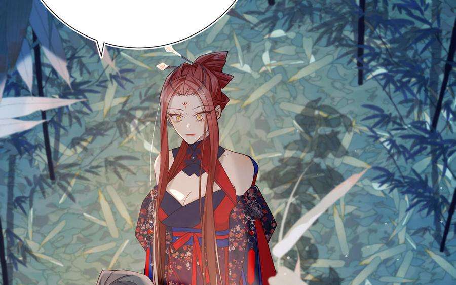 恶女拒绝泡男主91话 表白氛围
