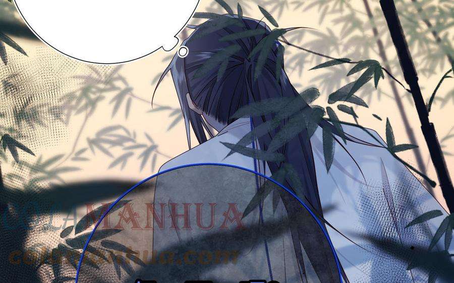 恶女拒绝泡男主91话 表白氛围