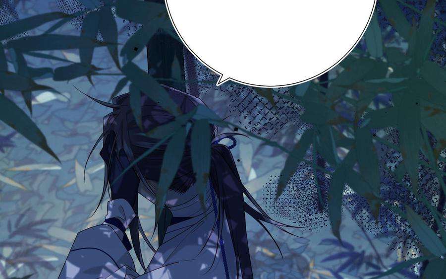 恶女拒绝泡男主91话 表白氛围