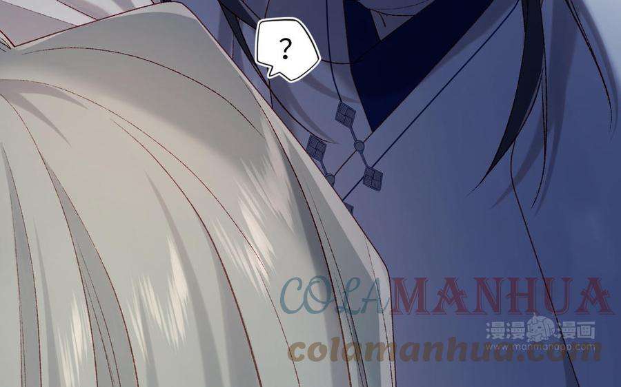 恶女拒绝泡男主91话 表白氛围