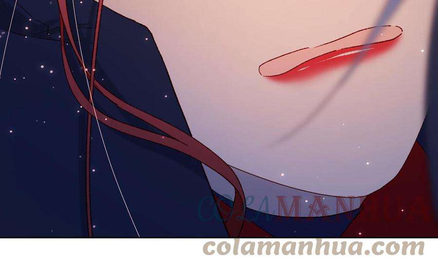恶女拒绝泡男主92话 所谓真爱