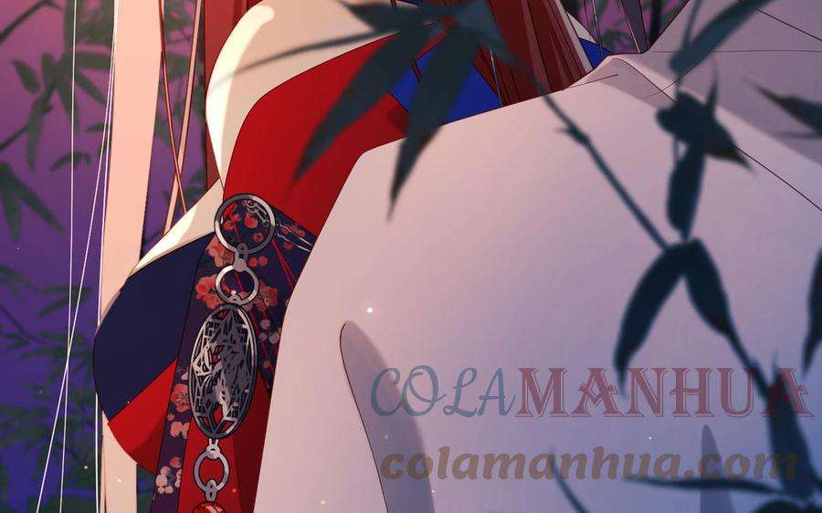 恶女拒绝泡男主92话 所谓真爱