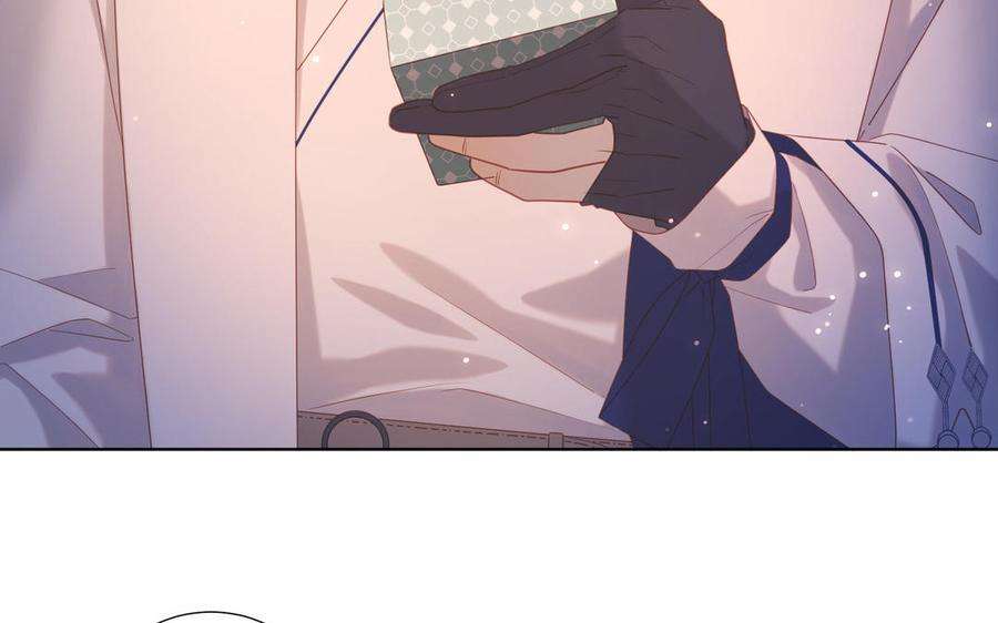 恶女拒绝泡男主92话 所谓真爱
