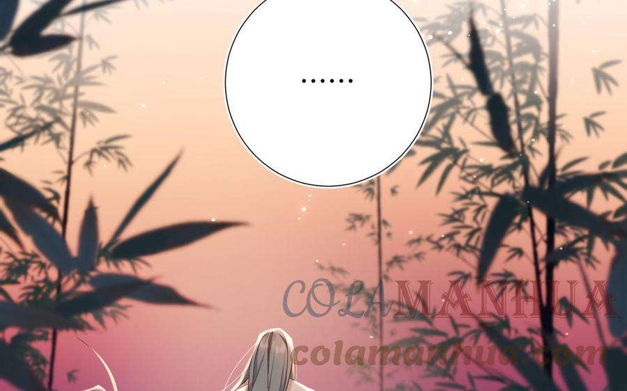 恶女拒绝泡男主92话 所谓真爱