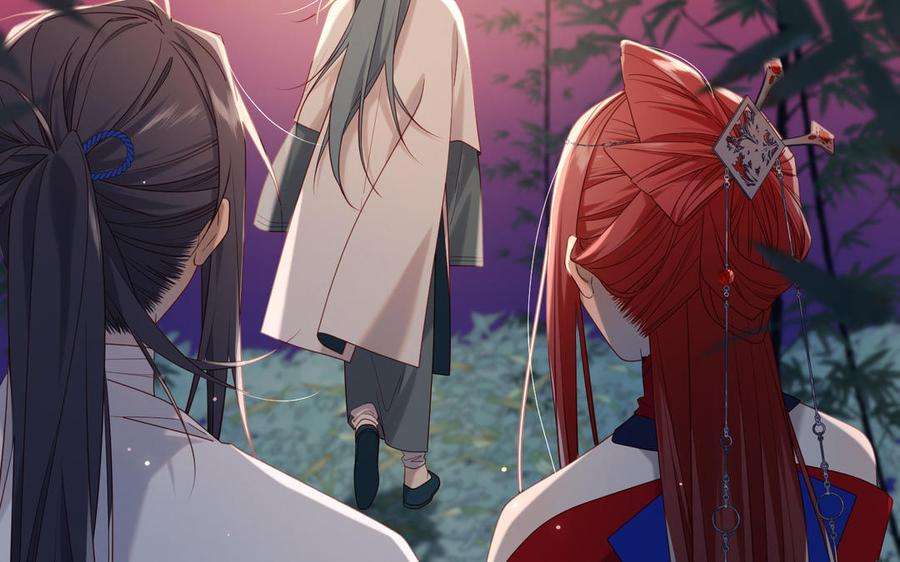 恶女拒绝泡男主92话 所谓真爱