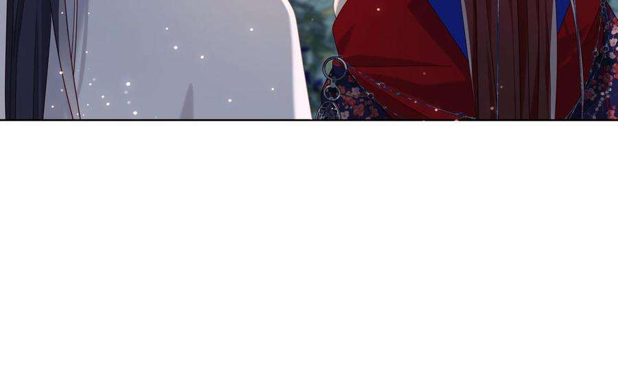 恶女拒绝泡男主92话 所谓真爱