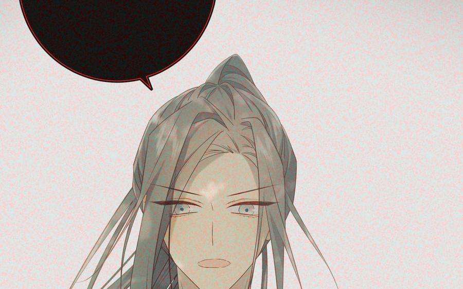 恶女拒绝泡男主92话 所谓真爱