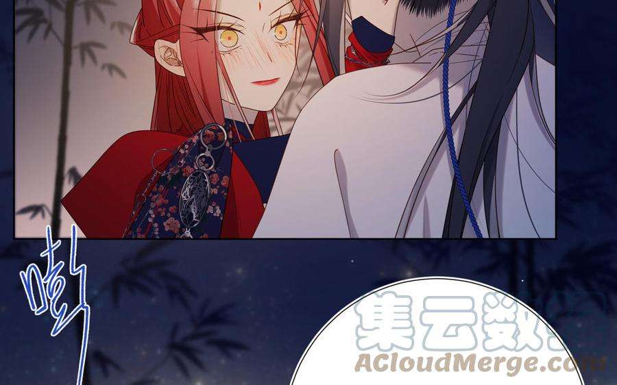 恶女拒绝泡男主93话 特殊安慰