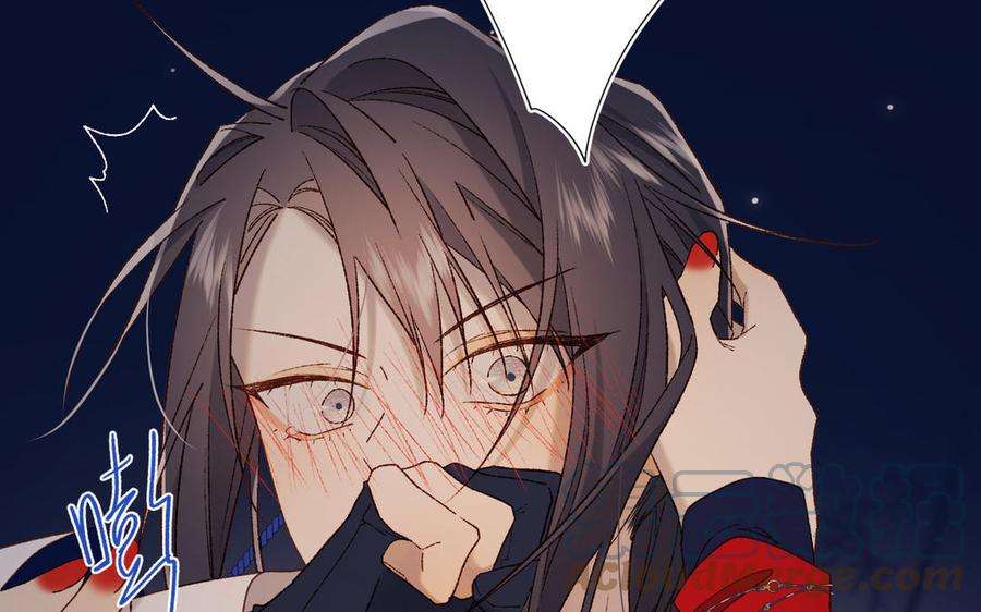 恶女拒绝泡男主93话 特殊安慰