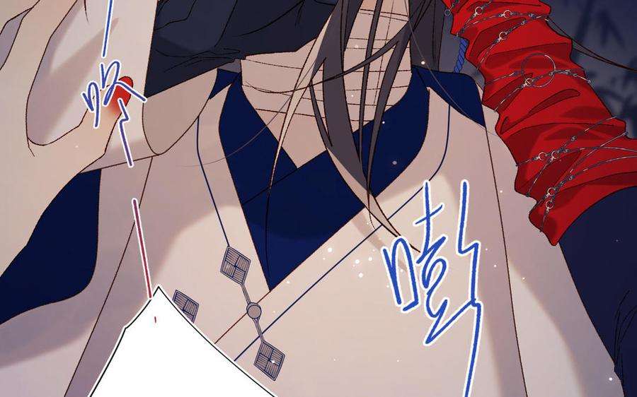 恶女拒绝泡男主93话 特殊安慰