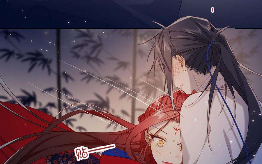 恶女拒绝泡男主93话 特殊安慰