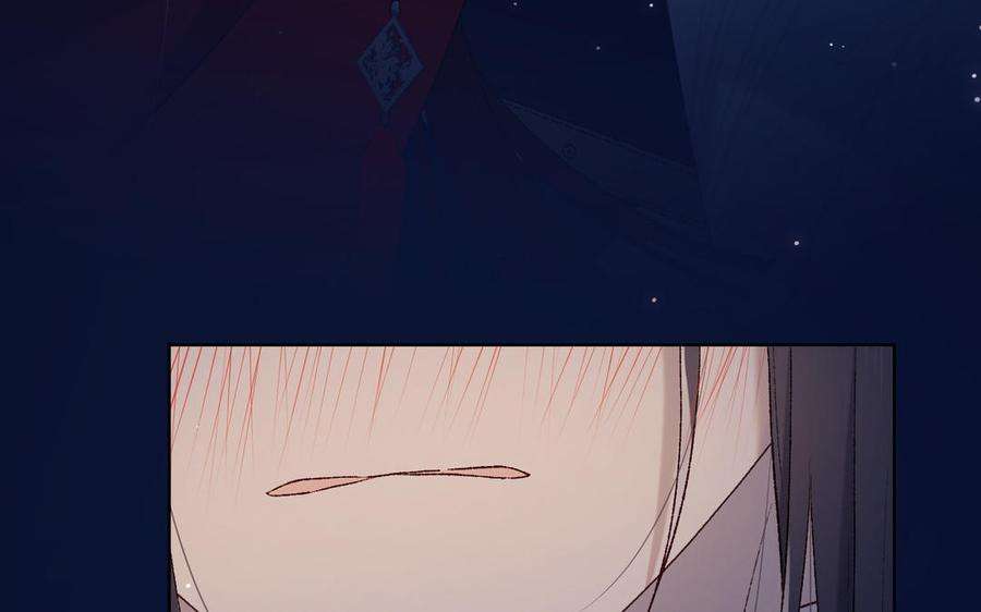 恶女拒绝泡男主93话 特殊安慰