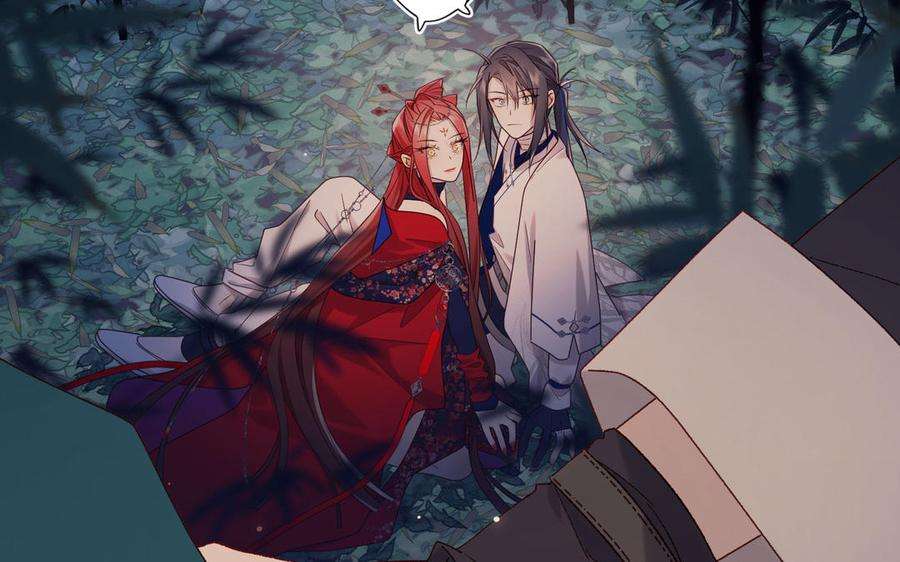 恶女拒绝泡男主93话 特殊安慰