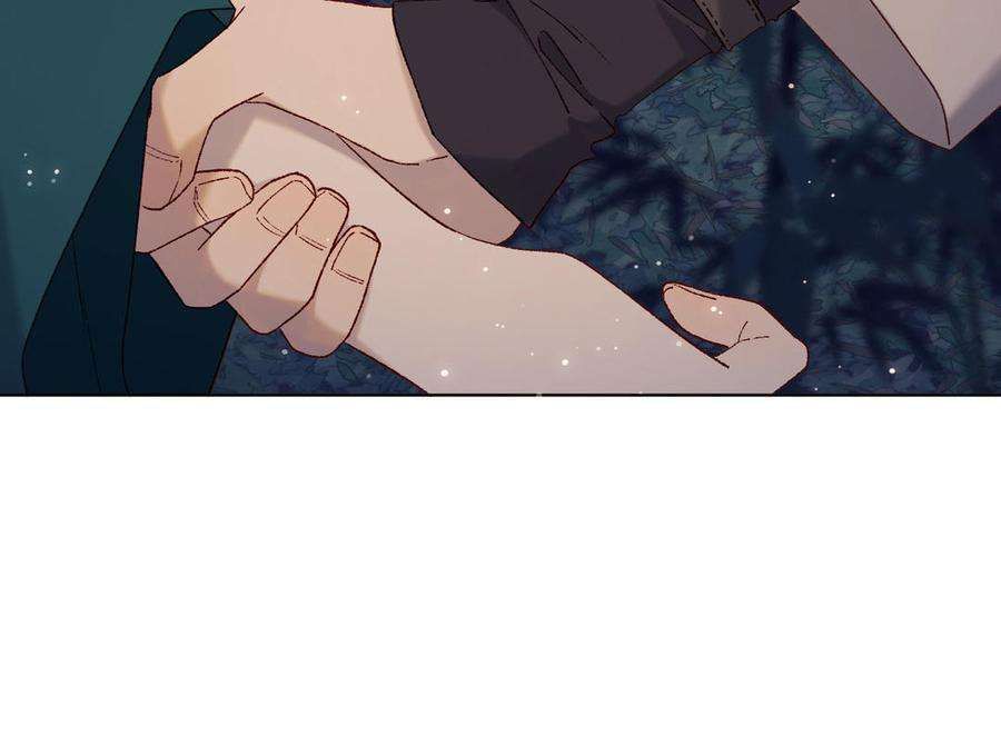 恶女拒绝泡男主93话 特殊安慰