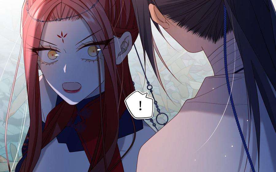 恶女拒绝泡男主93话 特殊安慰