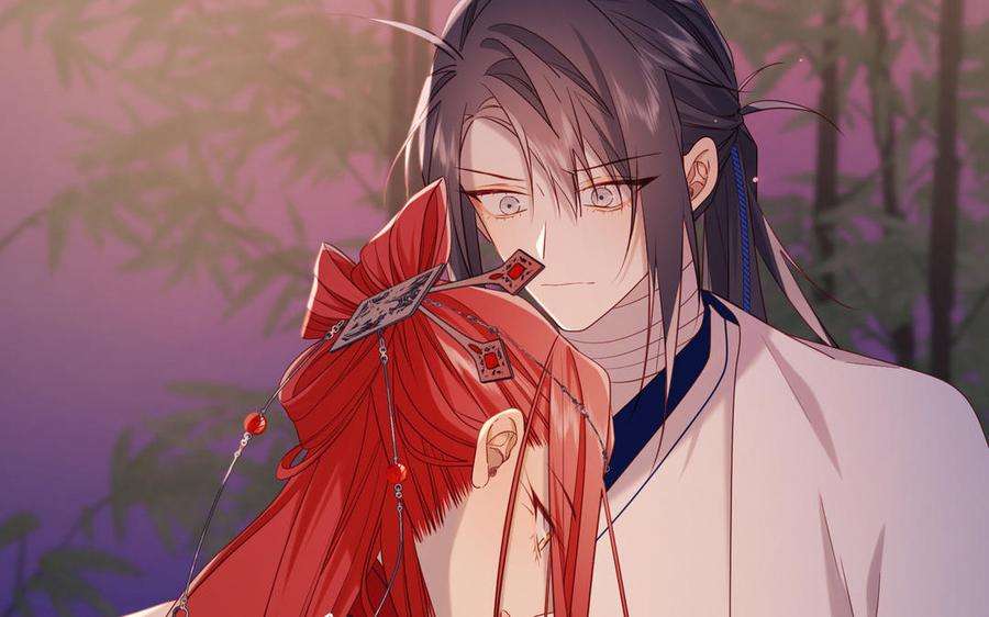 恶女拒绝泡男主93话 特殊安慰