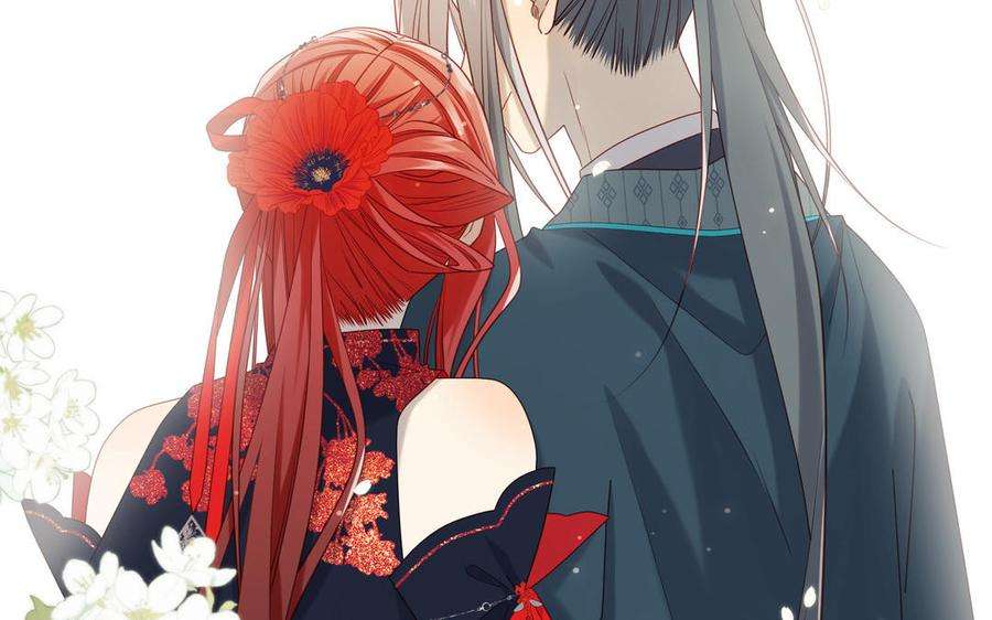 恶女拒绝泡男主93话 特殊安慰