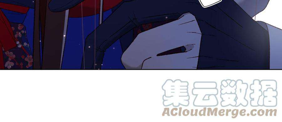 恶女拒绝泡男主93话 特殊安慰