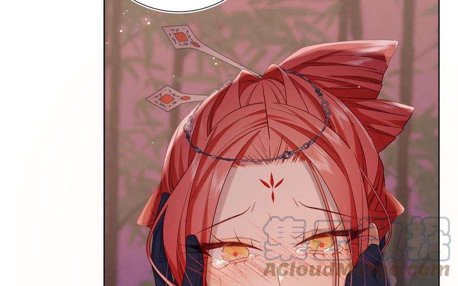 恶女拒绝泡男主93话 特殊安慰