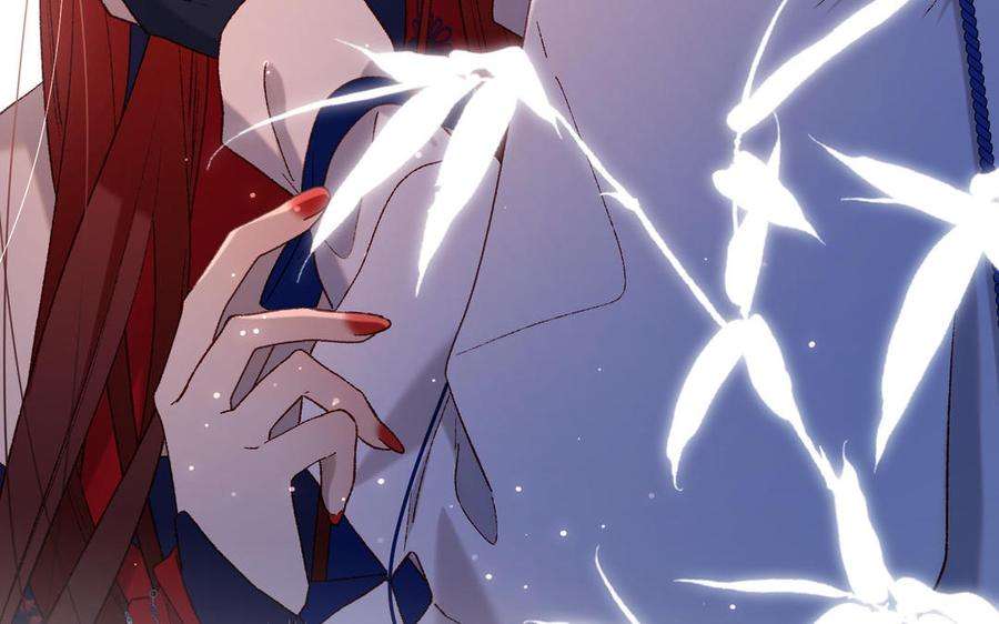 恶女拒绝泡男主93话 特殊安慰