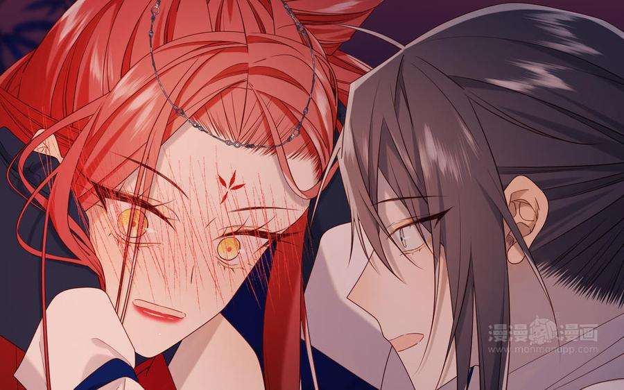 恶女拒绝泡男主93话 特殊安慰