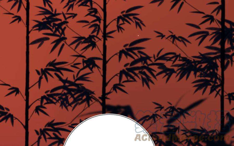 恶女拒绝泡男主93话 特殊安慰