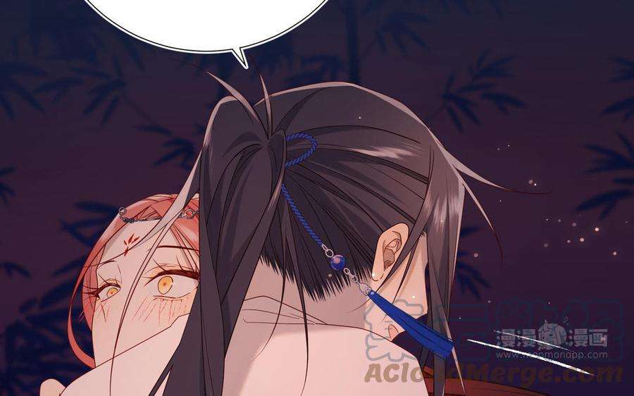 恶女拒绝泡男主93话 特殊安慰