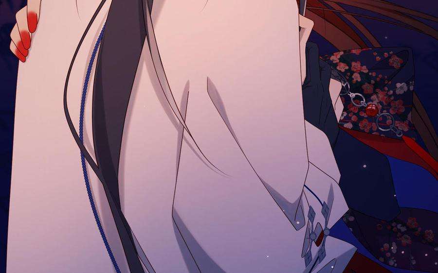 恶女拒绝泡男主93话 特殊安慰