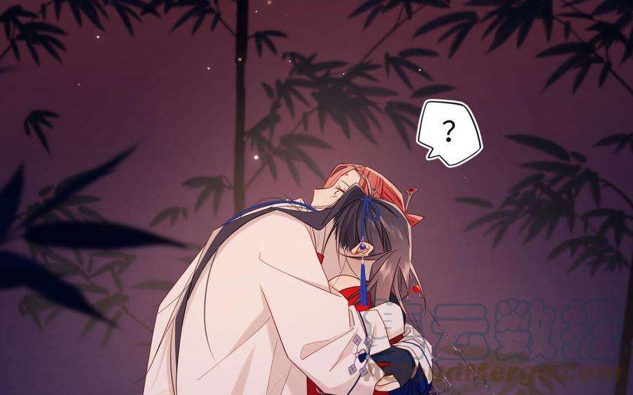 恶女拒绝泡男主93话 特殊安慰