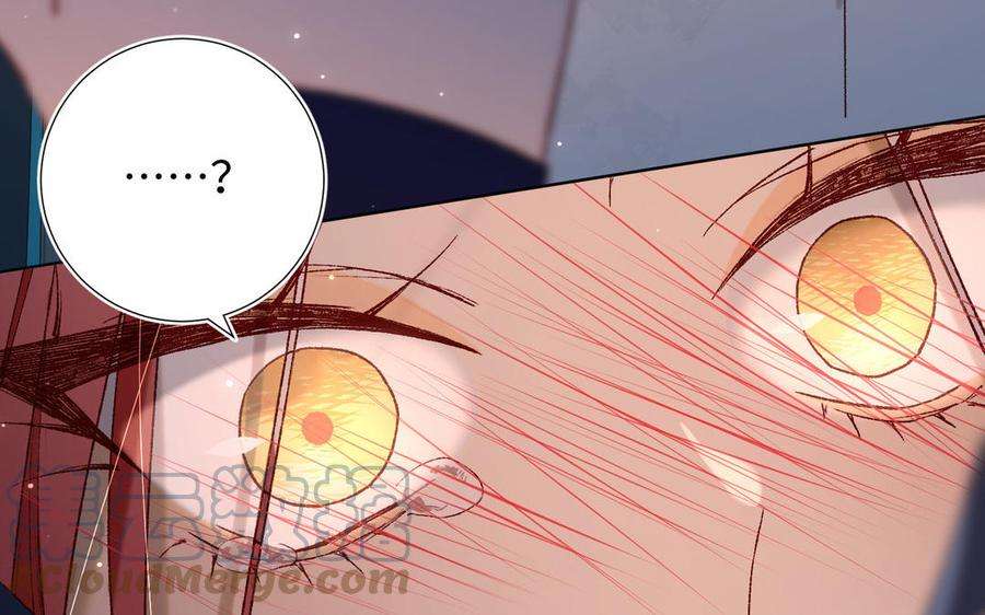 恶女拒绝泡男主93话 特殊安慰