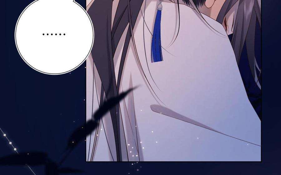 恶女拒绝泡男主93话 特殊安慰