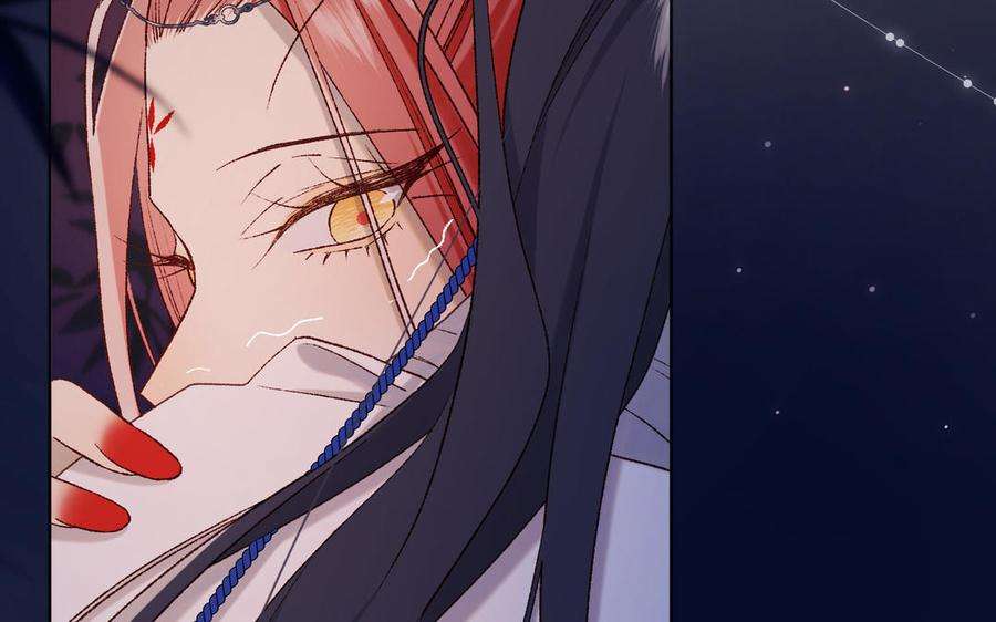 恶女拒绝泡男主93话 特殊安慰