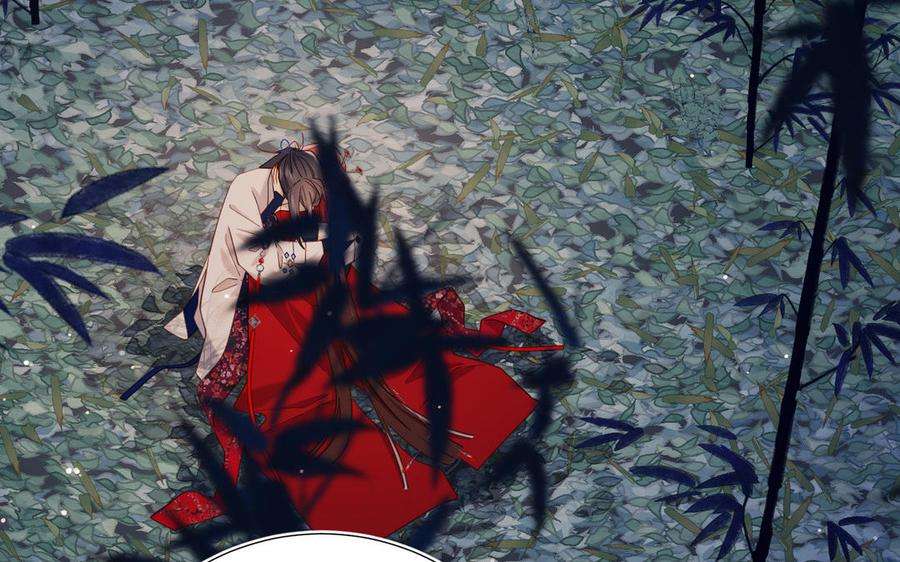 恶女拒绝泡男主93话 特殊安慰