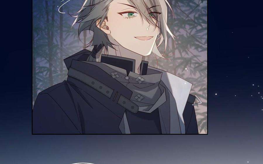 恶女拒绝泡男主94话 乌龙