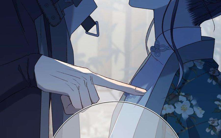 恶女拒绝泡男主94话 乌龙
