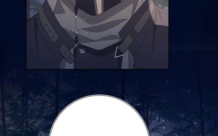 恶女拒绝泡男主94话 乌龙