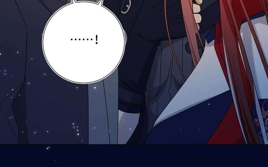 恶女拒绝泡男主94话 乌龙