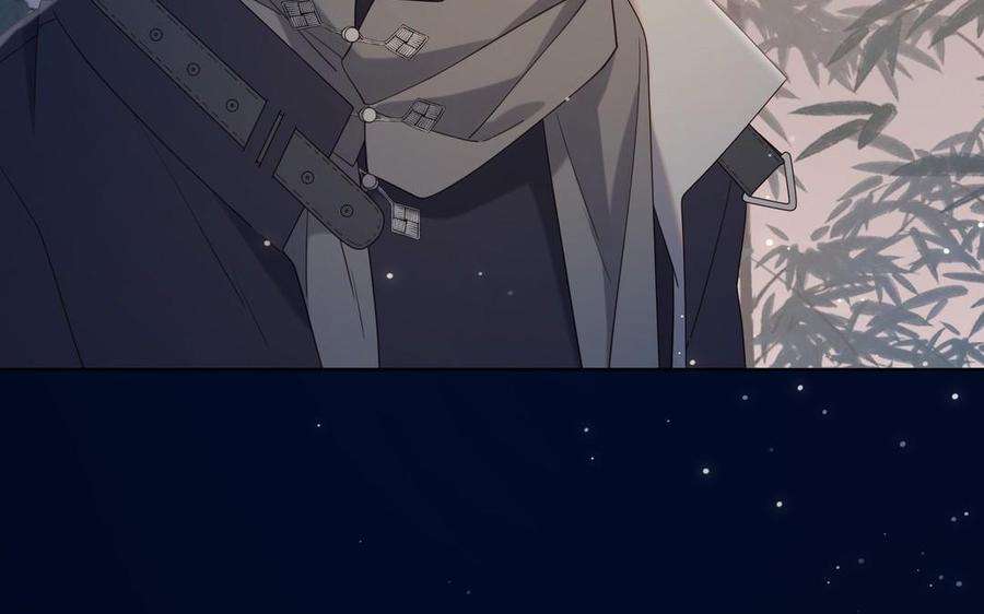 恶女拒绝泡男主94话 乌龙