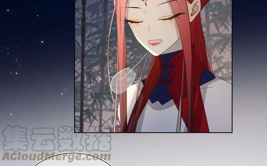 恶女拒绝泡男主94话 乌龙