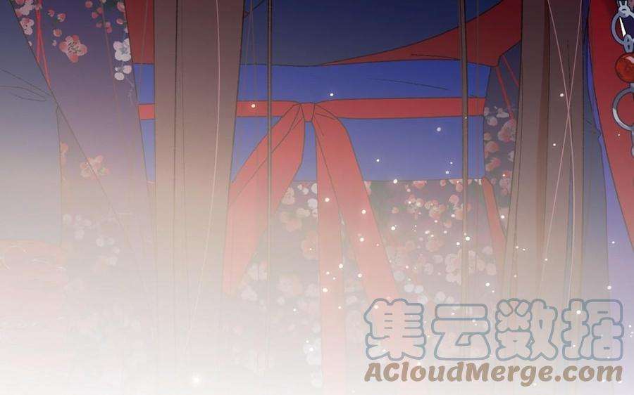 恶女拒绝泡男主94话 乌龙