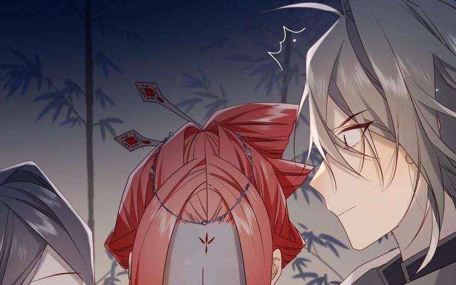 恶女拒绝泡男主94话 乌龙