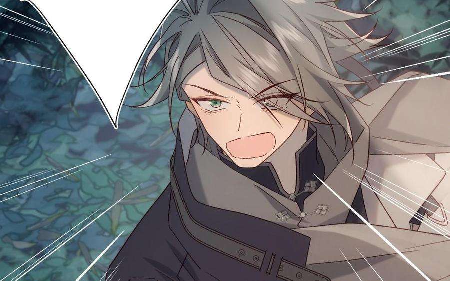 恶女拒绝泡男主94话 乌龙