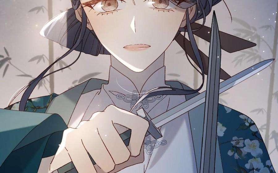 恶女拒绝泡男主94话 乌龙