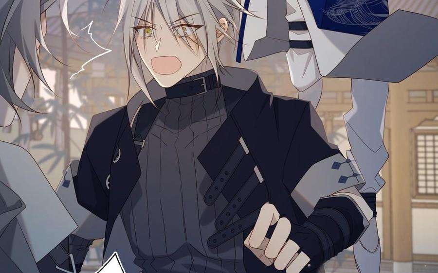 恶女拒绝泡男主94话 乌龙