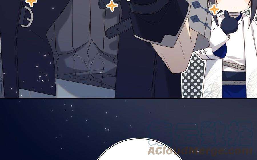 恶女拒绝泡男主94话 乌龙