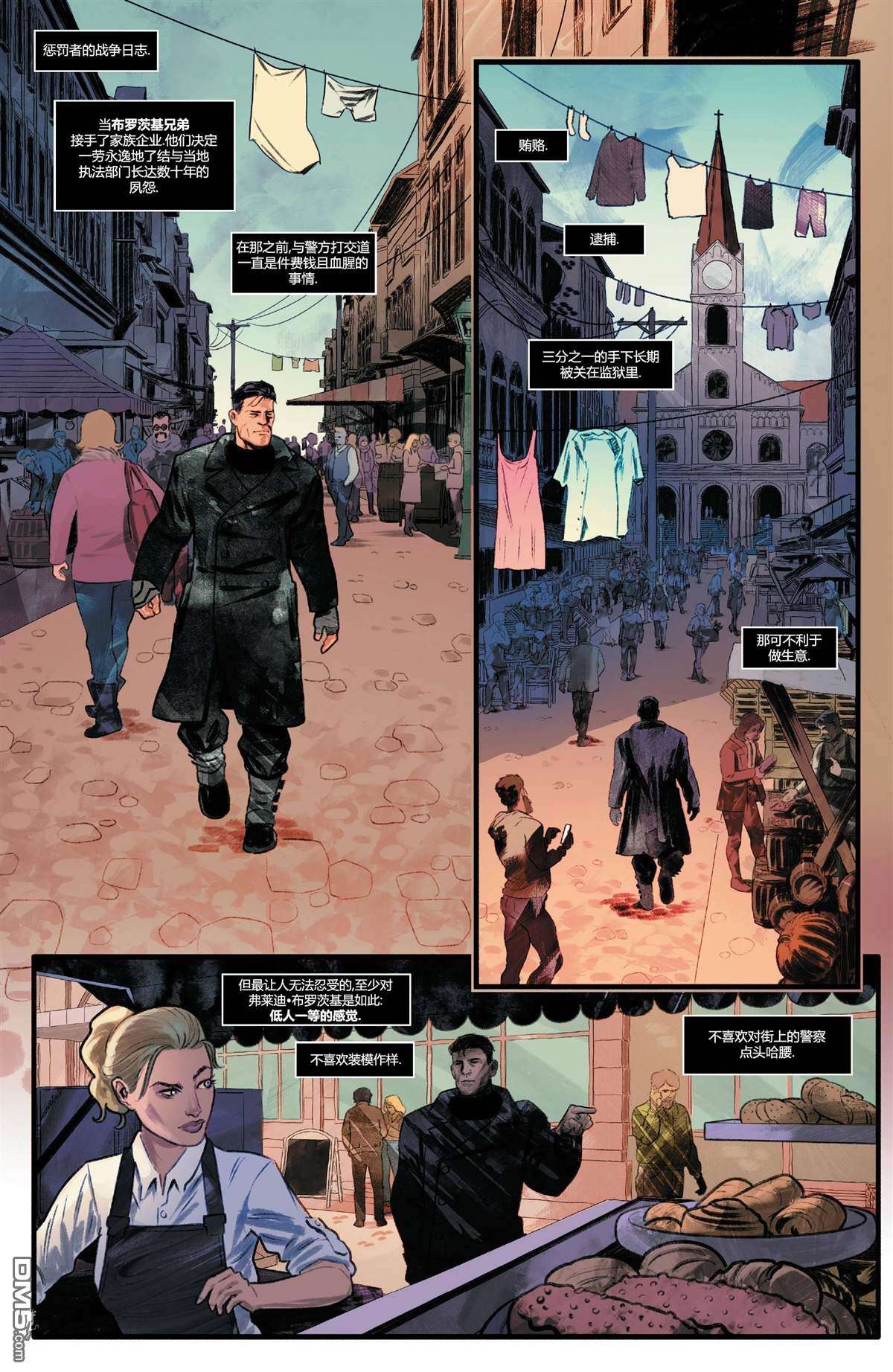 惩罚者：战争日志（2022）第2话