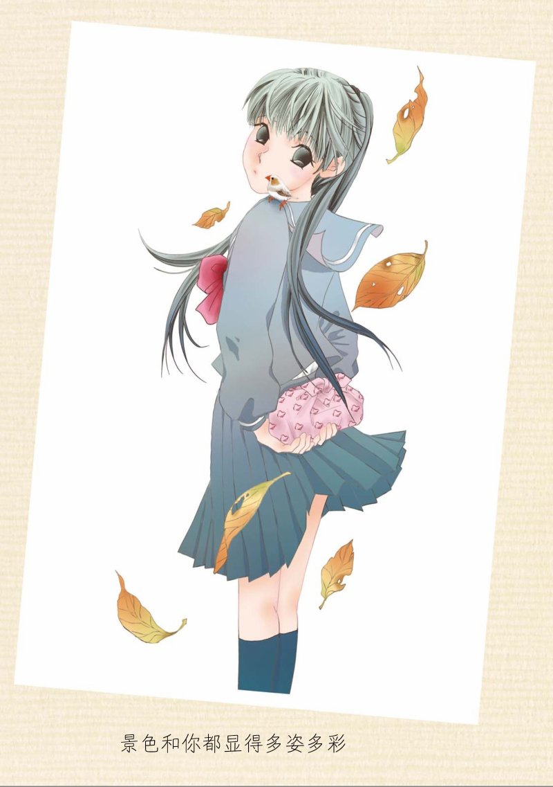 高杉家的爱心便当画集（上）